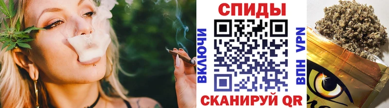 БУТИРАТ BDO 33%  Купить закладки  Невельск 