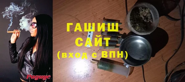 дмт Верея