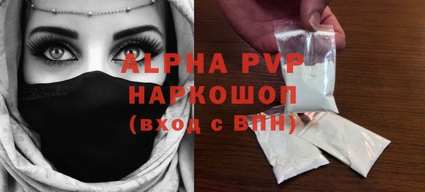 каннабис Переславль-Залесский