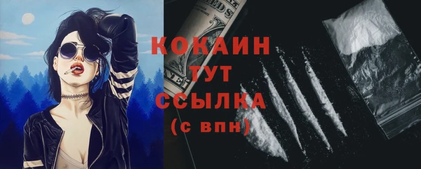 кокс Верхнеуральск