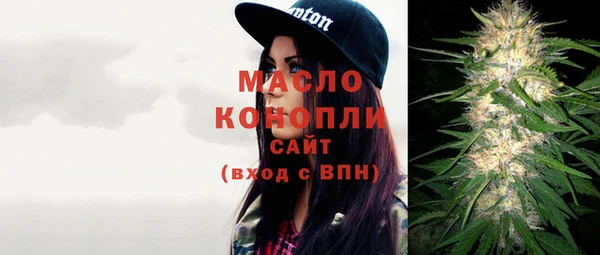 дмт Верея