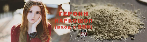 дмт Верея