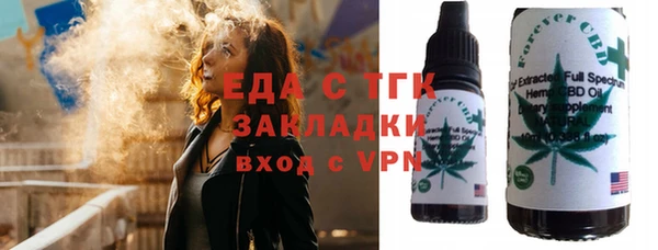 mdma Пестово
