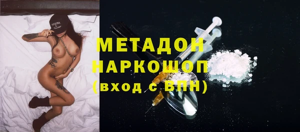 дмт Верея