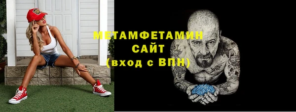 каннабис Переславль-Залесский