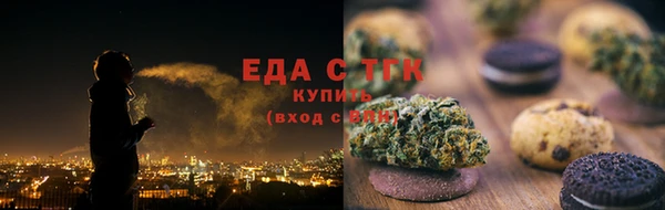 марки lsd Волоколамск
