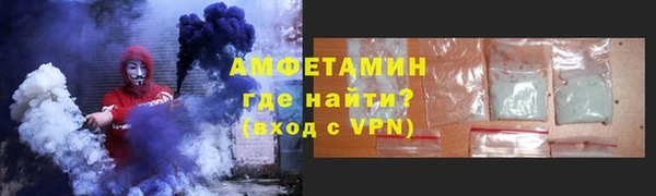 mdma Пестово
