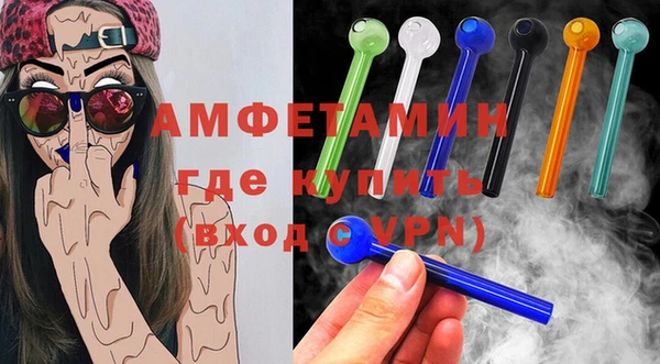 дмт Верея