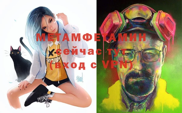 кокс Верхнеуральск