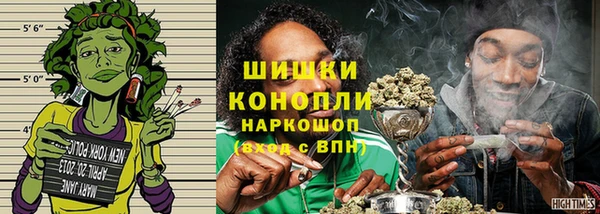 кокс Верхнеуральск