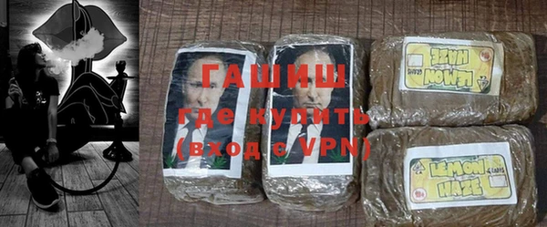 дмт Верея