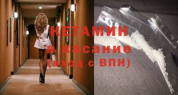 кокс Верхнеуральск