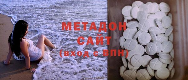 марки lsd Волоколамск