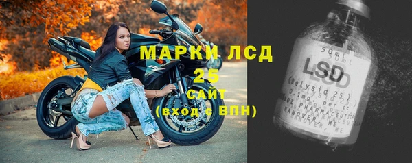 кокс Верхнеуральск