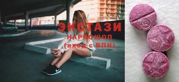 дмт Верея