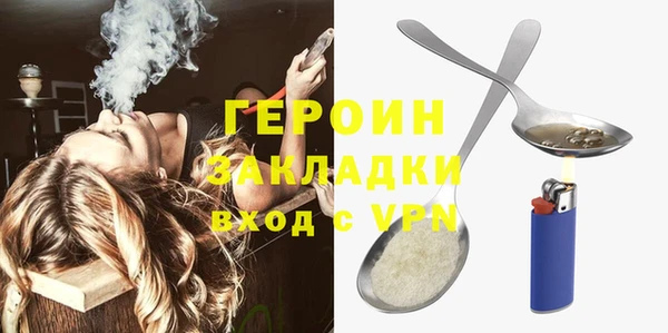 дмт Верея