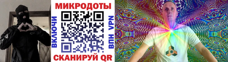 Псилоцибиновые грибы Cubensis  Купить закладки  Невельск 